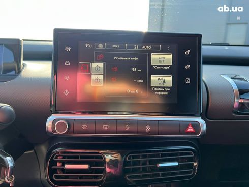 Citroёn C4 2015 красный - фото 29