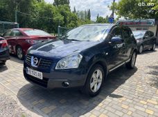 Купити Nissan Qashqai бу в Україні - купити на Автобазарі