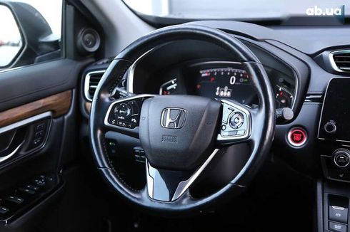 Honda CR-V 2020 - фото 15