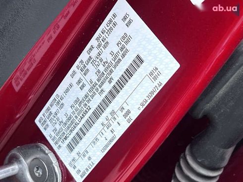 Ford Escape 2020 - фото 12