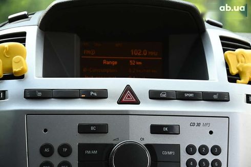 Opel Zafira 2010 - фото 19