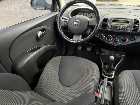 Nissan Micra 2008 коричневый - фото 19