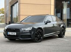 Продажа б/у авто в Днепре - купить на Автобазаре