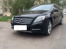 Купить Mercedes Benz R-Класс бу в Украине - купить на Автобазаре