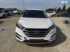 Продажа б/у авто в Львовской области - купить на Автобазаре