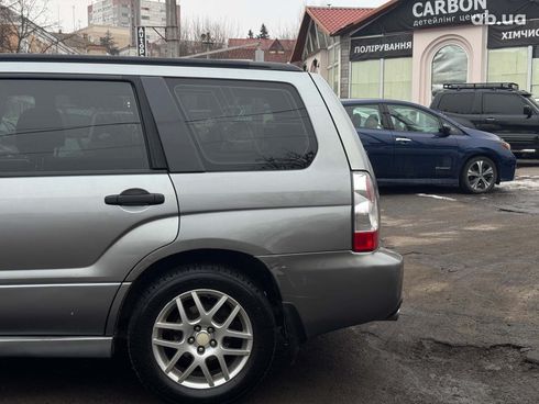 Subaru Forester 2006 серый - фото 8