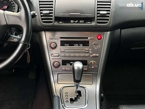 Subaru Legacy 2006 - фото 21