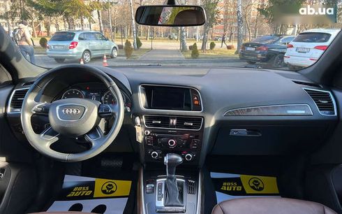 Audi Q5 2015 - фото 14