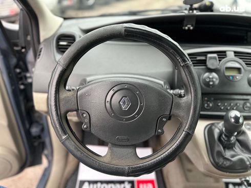 Renault Megane 2006 серый - фото 52