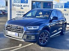 Купить Audi Q5 2018 бу в Киеве - купить на Автобазаре