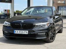 Купить BMW бу в Днепре - купить на Автобазаре