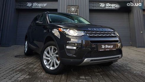 Land Rover Discovery Sport 2016 - фото 2