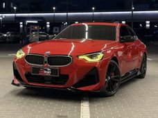 Купить BMW 2 серия бу в Украине - купить на Автобазаре