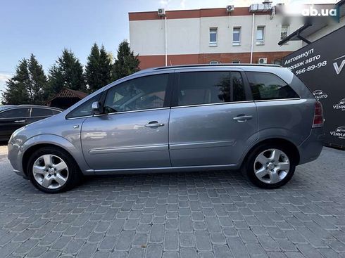 Opel Zafira 2006 - фото 8