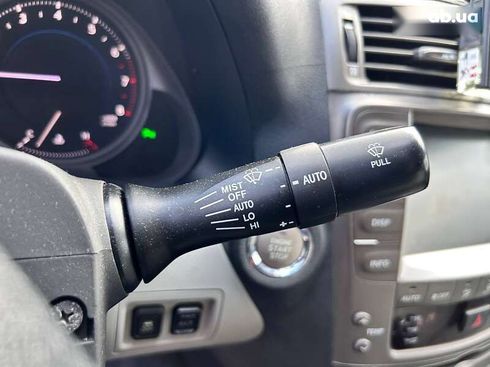 Lexus IS 2007 - фото 20