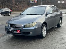 Авто бензин Ліфан 620 б/у - купити на Автобазарі