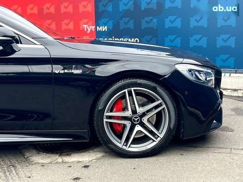 Mercedes-Benz S-Класс 2015 - фото 28