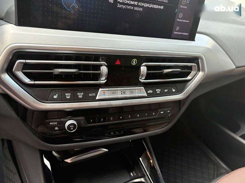 BMW iX3 2023 - фото 25