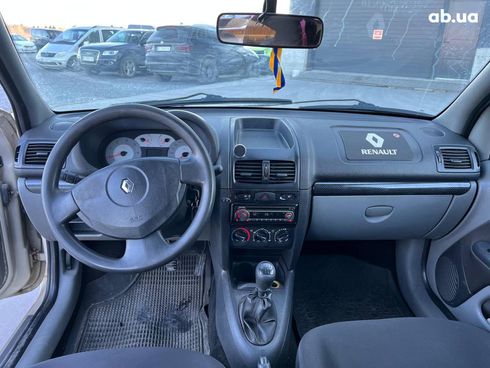 Renault Clio 2006 бежевый - фото 34