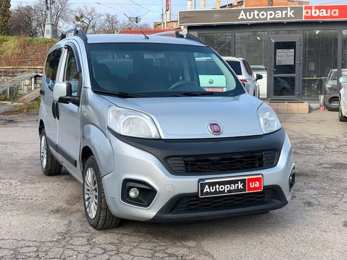 Fiat Qubo 2016 серый - фото 6