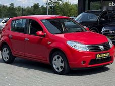Продажа Dacia б/у - купить на Автобазаре