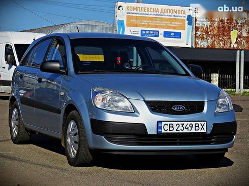 Kia Rio 2008 - фото 3