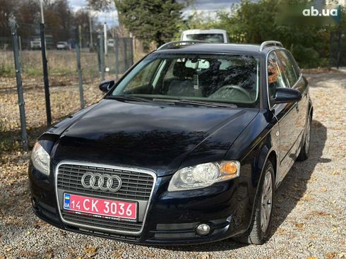 Audi A4 2007 - фото 6