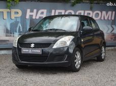Купити авто бу в Україні - купити на Автобазарі