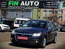 Купить Opel Astra бу в Украине - купить на Автобазаре