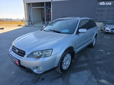 Продаж вживаних Subaru Legacy Outback в Львівській області - купити на Автобазарі