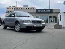 Продаж вживаних Audi A4 1998 року - купити на Автобазарі