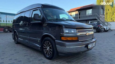 Chevrolet Express 2008 - фото 8