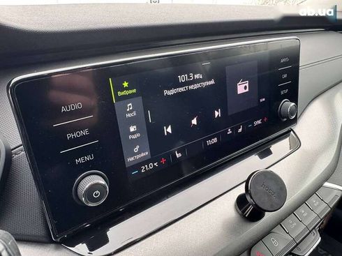 Skoda Octavia 2020 - фото 29
