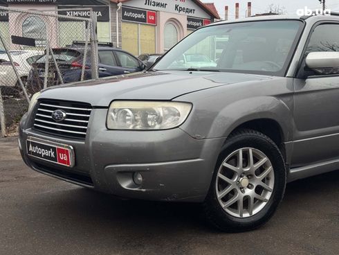 Subaru Forester 2006 серый - фото 2