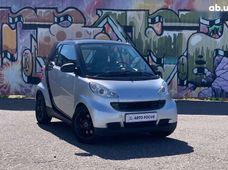 Купить Смарт машину в Украине - купить на Автобазаре
