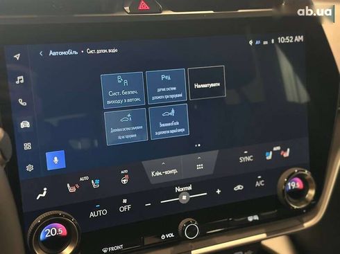 Lexus RZ 450e 2023 - фото 26