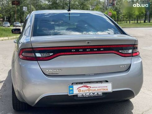 Dodge Dart 2015 - фото 7