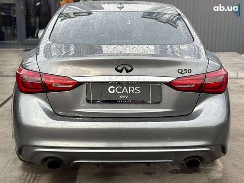 Infiniti Q50 2017 - фото 6