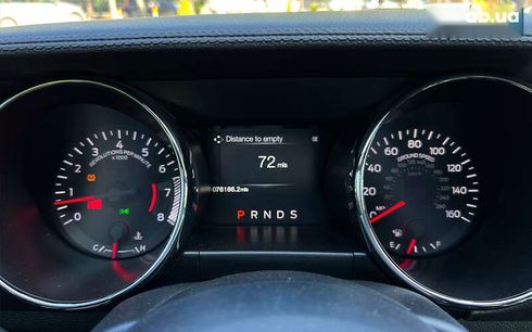 Ford Mustang 2015 - фото 16
