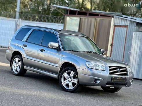 Subaru Forester 2007 - фото 2