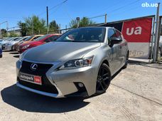 Купити Lexus бу в Україні - купити на Автобазарі