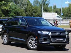 Купить Audi бу в Киеве - купить на Автобазаре