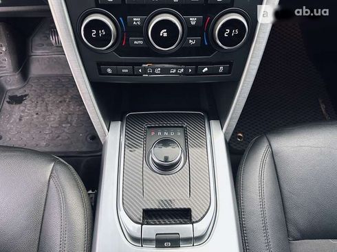 Land Rover Discovery Sport 2019 - фото 16