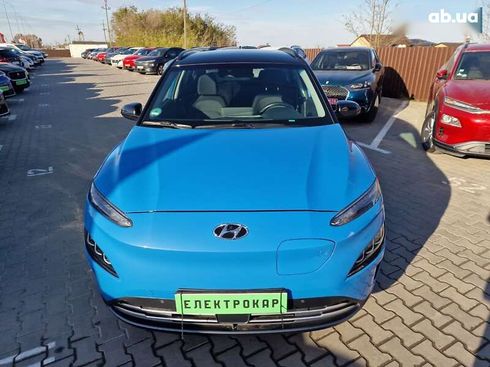 Hyundai Kona 2021 - фото 4