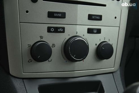 Opel Zafira 2008 - фото 20