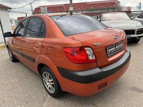 Kia Rio 2007 - фото 10