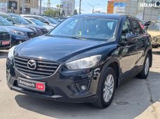 Продажа Mazda б/у в Харьковской области - купить на Автобазаре