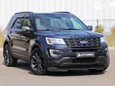 Продажа б/у Ford Explorer в Киеве - купить на Автобазаре