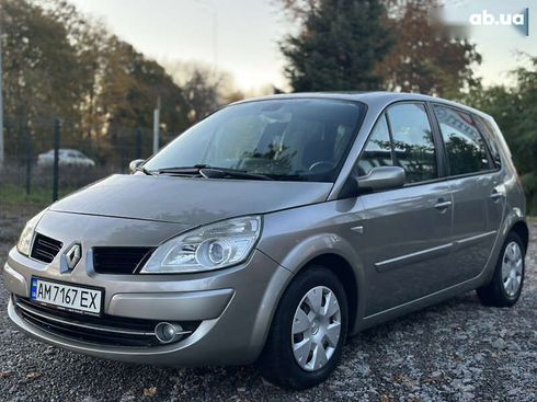 Renault Scenic 2007 - фото 6