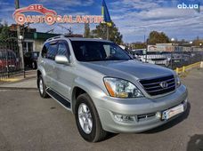 Продажа б/у Lexus GX 2003 года - купить на Автобазаре